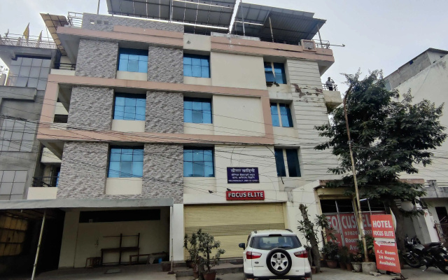 Hotel O Focus Elite