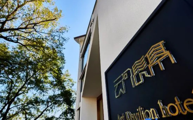 Yunhe Changting Hotel