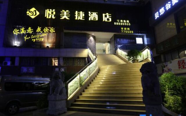 Yuemeijie Hotel