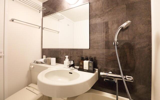 Henn na Hotel Premier Kyoto Gojo Karasuma