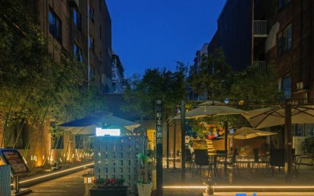 Haiting Longan Hotel