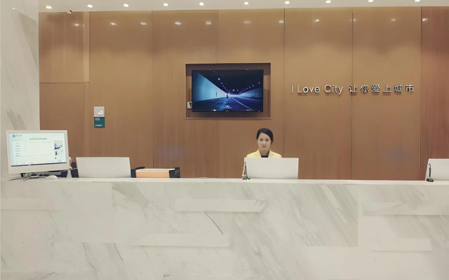 City Comfort Inn (Yangchun Bus Station)