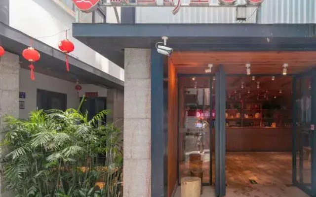 Tingmo Hostel (Zhuhai Hengqin Ocean Kingdom)