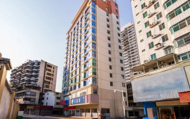 HanTing Hotel (Shaoguan Wujiang People's Government) – Exterior – Shaoguan