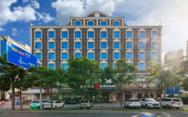 Borrman Hotel (Huizhou Zhongkai bus station)