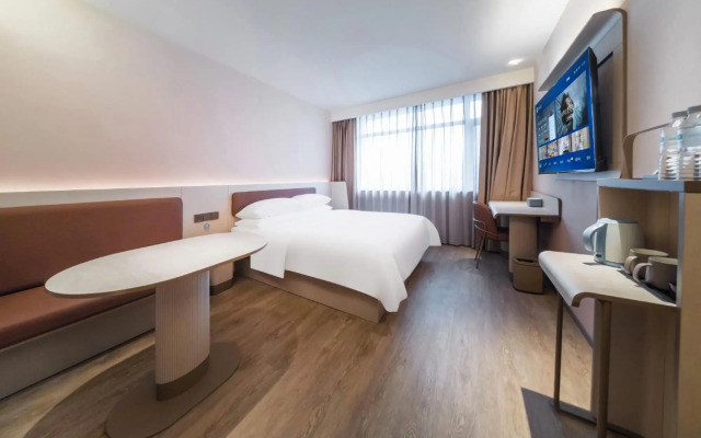 HanTing Hotel (Weihai High-speed Railway Station Qilu Mall)