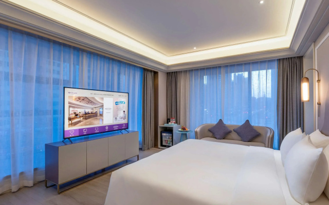 Mercure Yan'an Downtown