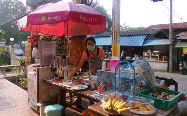 Inthanin Hotel