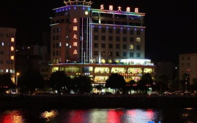 Leyuan Hotel