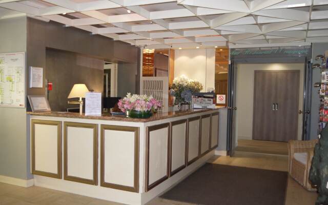 Logis Hôtels- Hôtel et Restaurant Domaine de Fompeyre