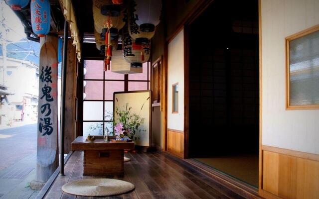 Yado Hanaya Tokubei - Dorogawa-onsen Hot Spring