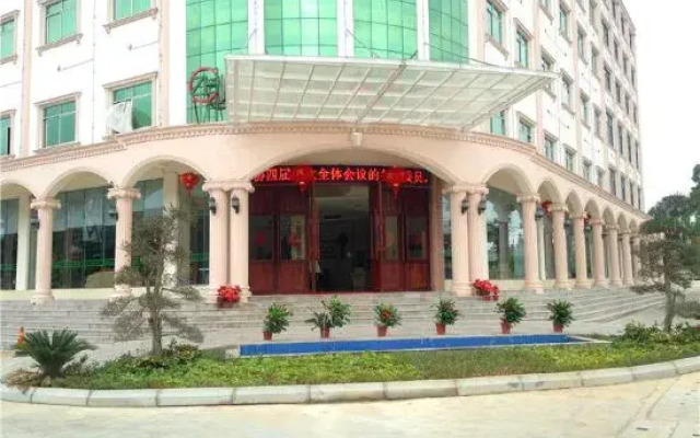 Zhao Huang the Garden Hotel