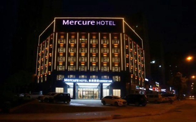 Mercure Hotel (Wuhan Yangluo Development Zone)
