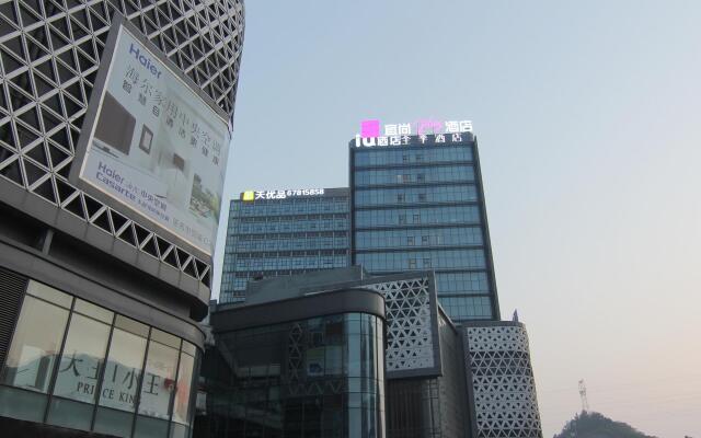 IU Hotel Chongqing Airport T3 Terminal