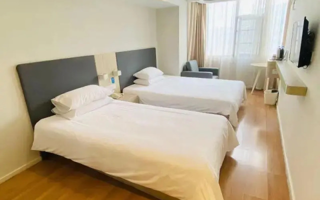 Hanting Hotel Shanghai People's Square Fuzhou Road