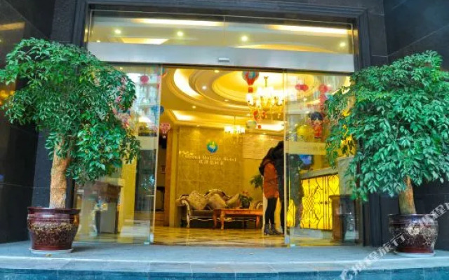 成都格琳假日酒店