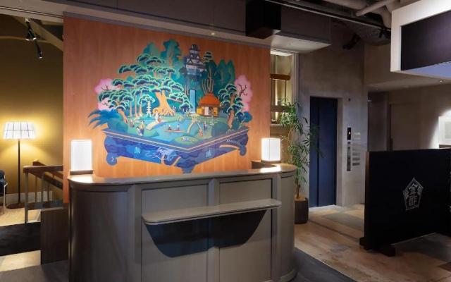 Hotel Ao Kanazawa – Lobby – Kanazawa