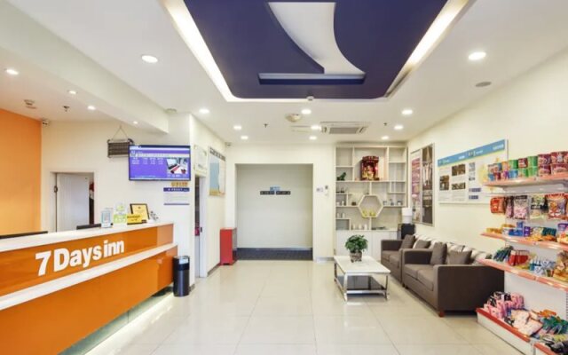 7 Days Inn (Chongqing Wansheng Sanyuanqiao Commercial Center)