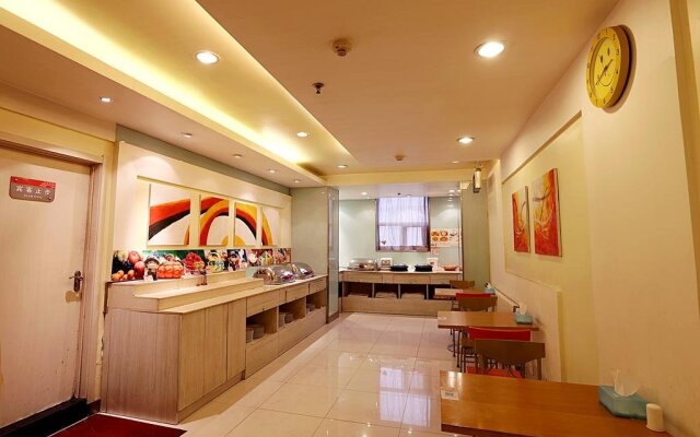 Ginza Jingsu Hotel