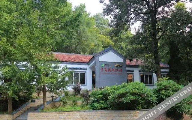 Xiao Quan Wan Resort