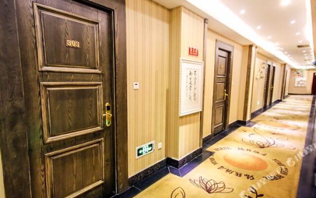 Yuandian Hotel