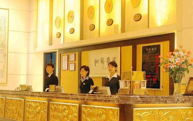 Lifu Hotel Guangzhou Tianhe Park Huangpu Avenue Rundu Branch