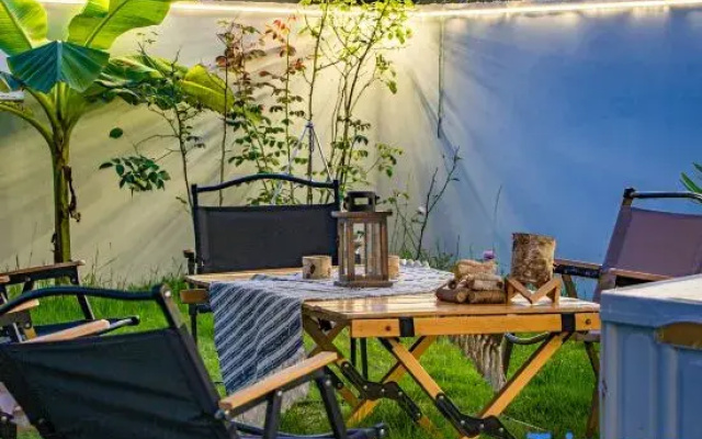 Anji Zhusen Homestay