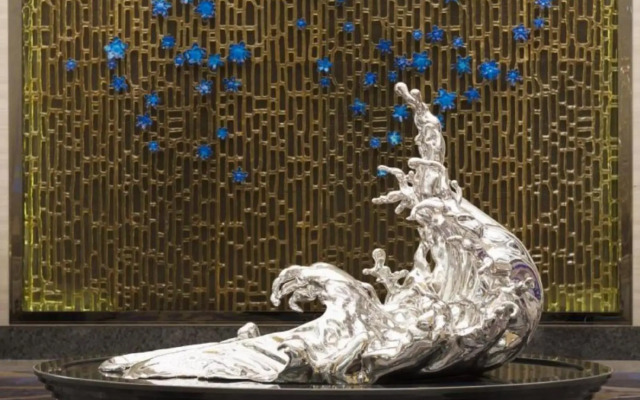 Wanda Realm Wuhan