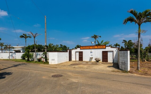 Villa Arakoko