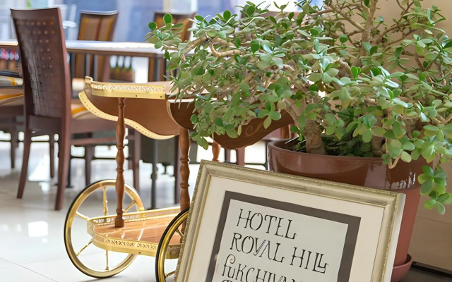 Hotel Royal Hill Fukuchiyama & Spa