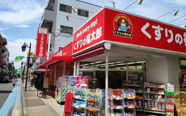 Ustay Kitakoiwa