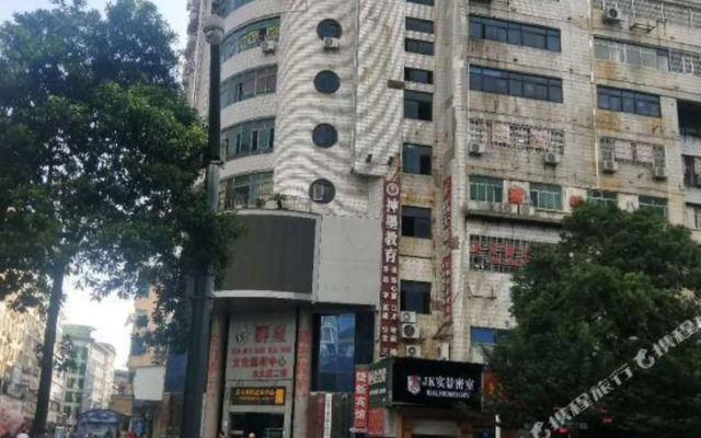 Shangrao City Hotel