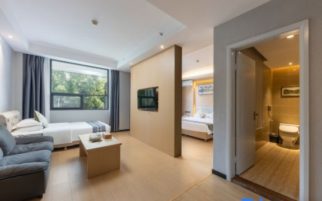 Starway Hotel (Wuyishan Tourist Resort)