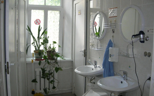 Central Park Hostel