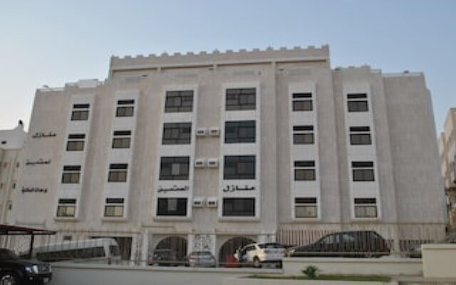 Manazl AlSteen Furnished Apartments