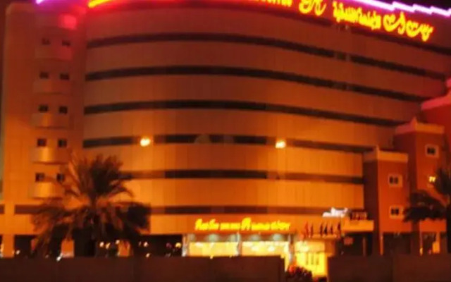 Rest Inn Hotel Suites Hail