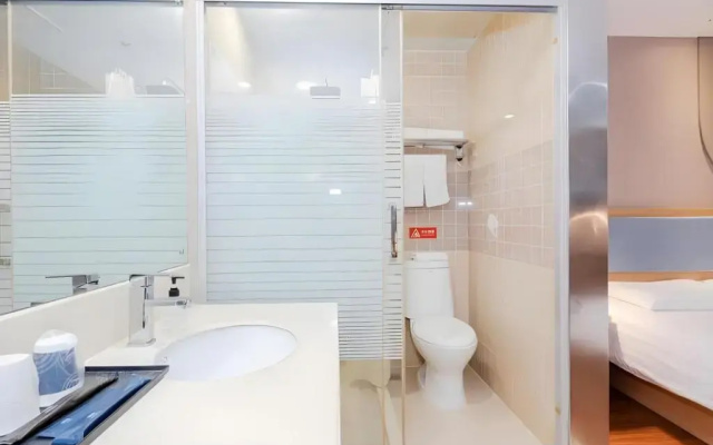 Home Inn Xinchang Jiangbin Middle Road