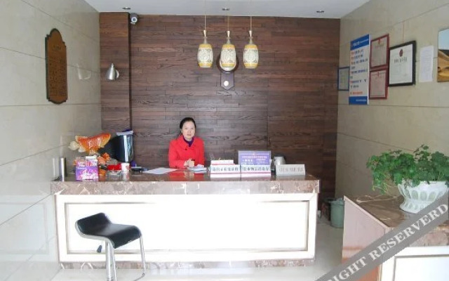 Shuya Express Hotel
