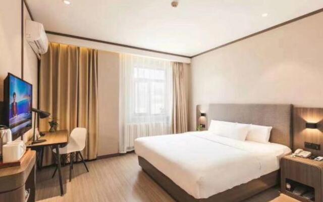HanTing Hotel (Guangping)
