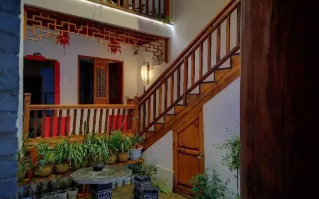 Weishan Wu Du Yun Guesthouse