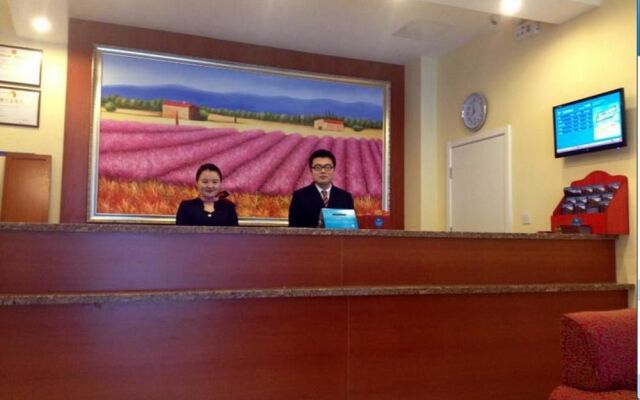 Hanting Hotel Qingdao Jimo Baolong Plaza