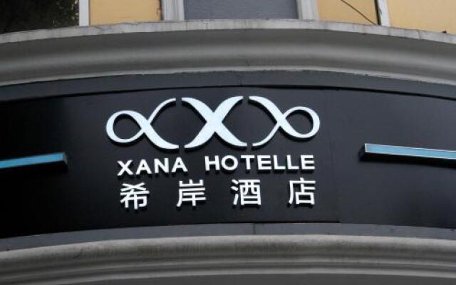 Xana Hotelle Shanghai Xujiahui ASE Center Branch
