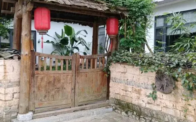 Shuimoju Village Hotel