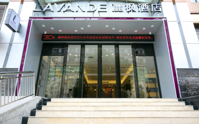 Lavande Hotel Wuhan Nanhu WalMart Branch