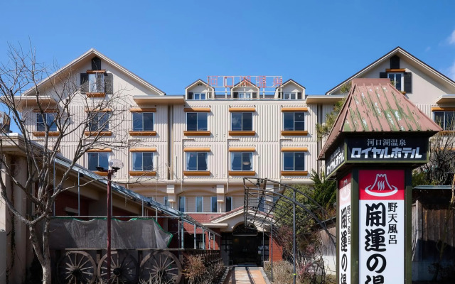 Royal Hotel Kawaguchiko