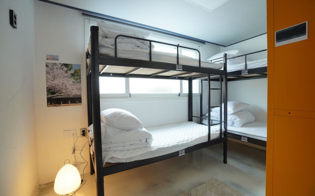 Namsan203 Guest House