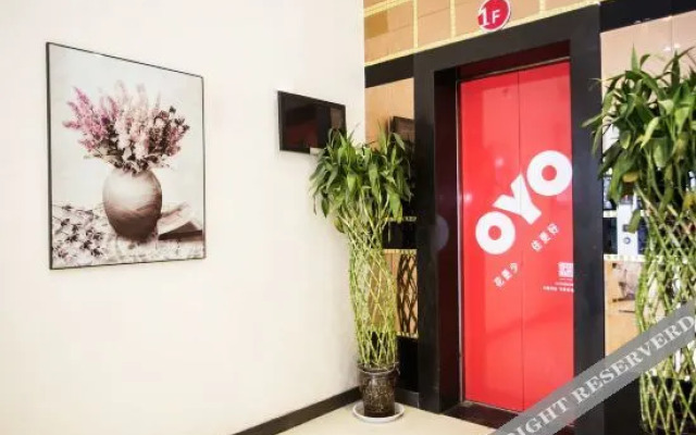 OYO Xianyang Sunshine Hotel