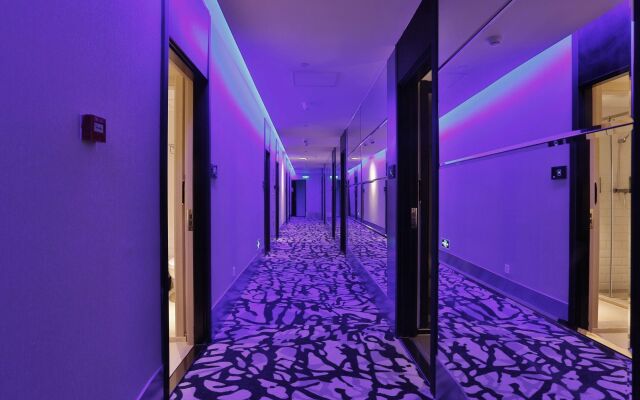 Orange Hotel Select Guangzhou Tianhe Gangding