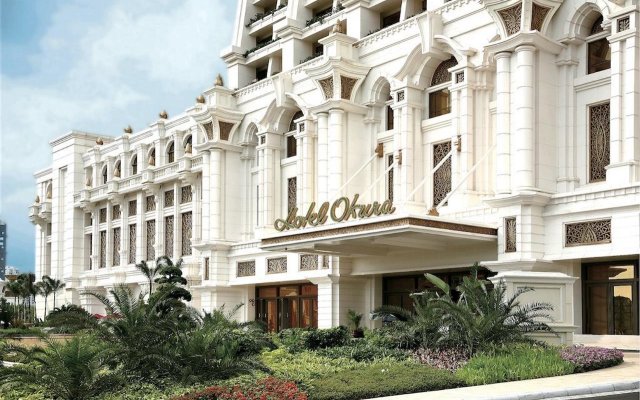 Hotel Okura Macau