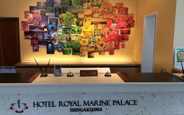 Hotel Royal Marine Palace Ishigakijima